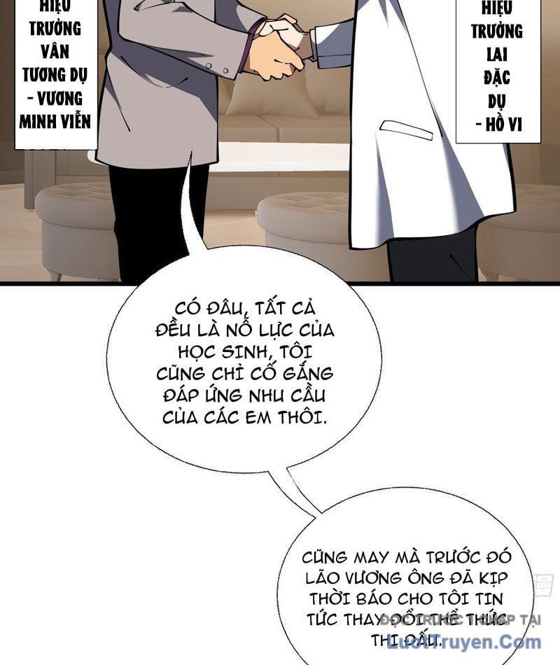 đọc truyện Thiếu Nợ Quá Nhiều, Ta Bị Ép Trở Thành Người Làm Công Của Tà Thần Chương 13 ảnh 58 tại Thiên Thai Truyện