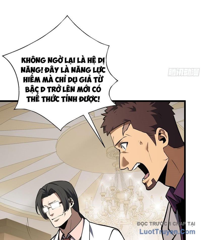 đọc truyện Thiếu Nợ Quá Nhiều, Ta Bị Ép Trở Thành Người Làm Công Của Tà Thần Chương 14 ảnh 66 tại Thiên Thai Truyện