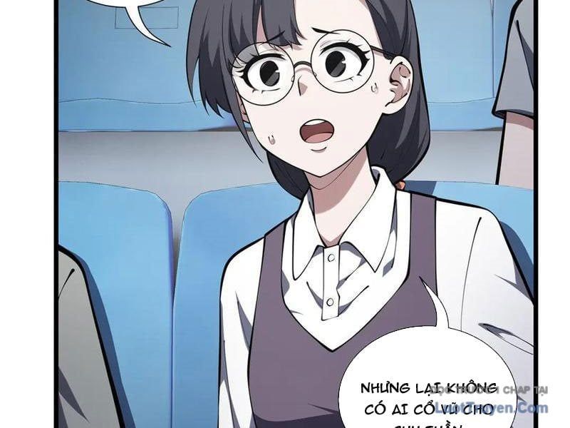 đọc truyện Thiếu Nợ Quá Nhiều, Ta Bị Ép Trở Thành Người Làm Công Của Tà Thần Chương 15 ảnh 16 tại Thiên Thai Truyện