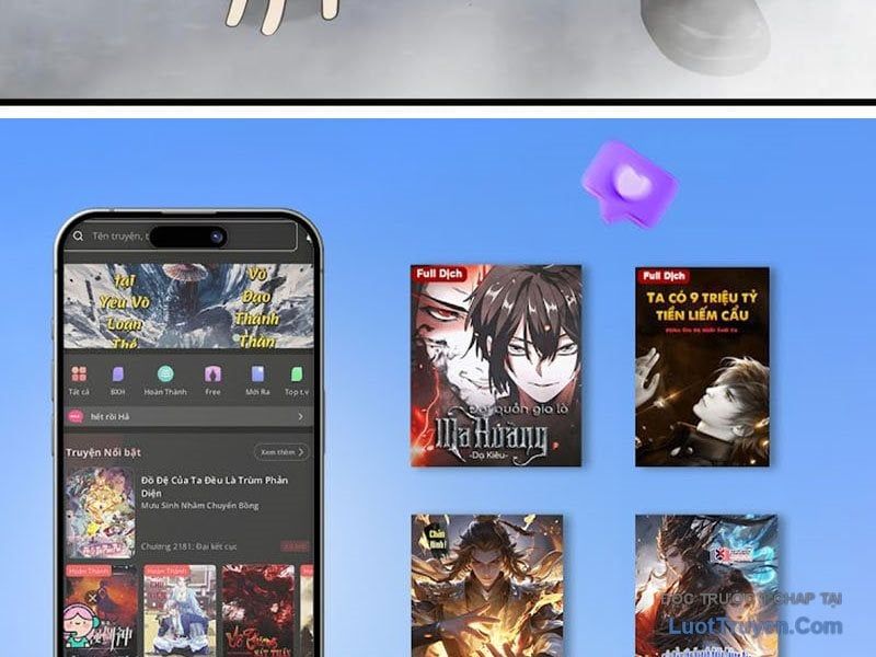 đọc truyện Thiếu Nợ Quá Nhiều, Ta Bị Ép Trở Thành Người Làm Công Của Tà Thần Chương 15 ảnh 161 tại Thiên Thai Truyện