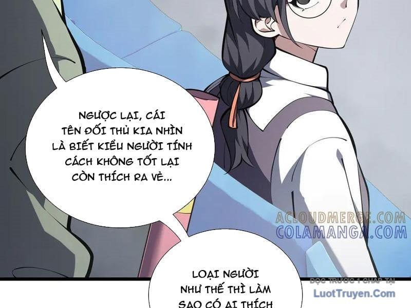 đọc truyện Thiếu Nợ Quá Nhiều, Ta Bị Ép Trở Thành Người Làm Công Của Tà Thần Chương 15 ảnh 19 tại Thiên Thai Truyện