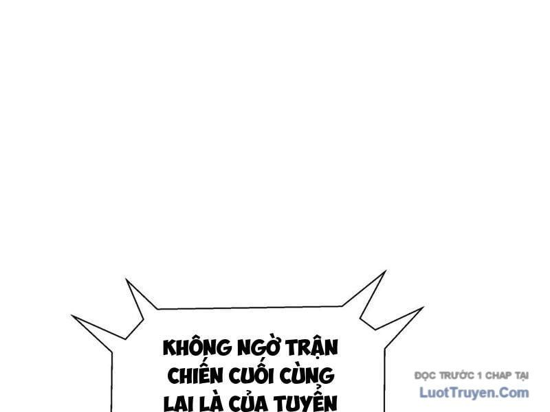 đọc truyện Thiếu Nợ Quá Nhiều, Ta Bị Ép Trở Thành Người Làm Công Của Tà Thần Chương 15 ảnh 5 tại Thiên Thai Truyện