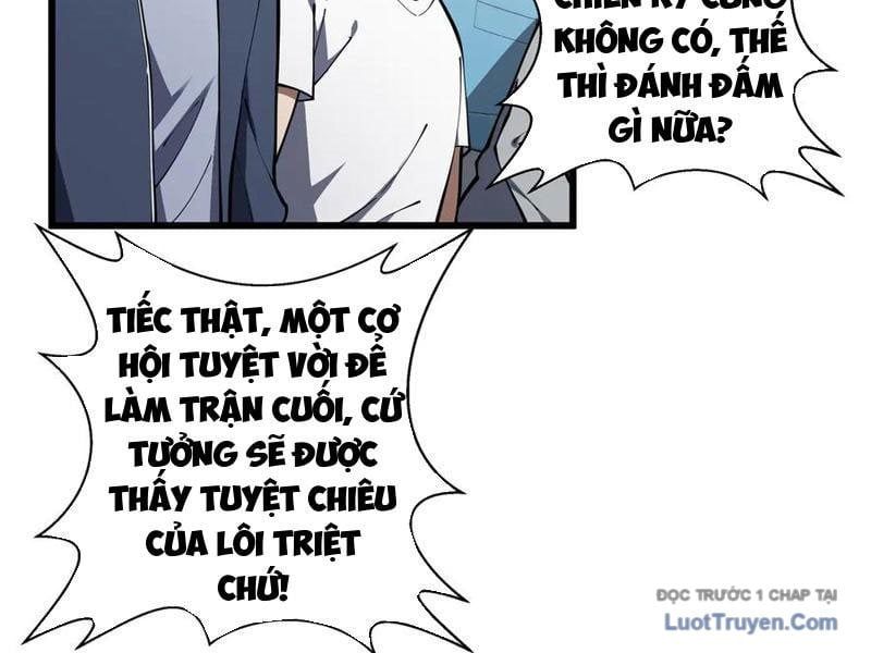 đọc truyện Thiếu Nợ Quá Nhiều, Ta Bị Ép Trở Thành Người Làm Công Của Tà Thần Chương 15 ảnh 56 tại Thiên Thai Truyện