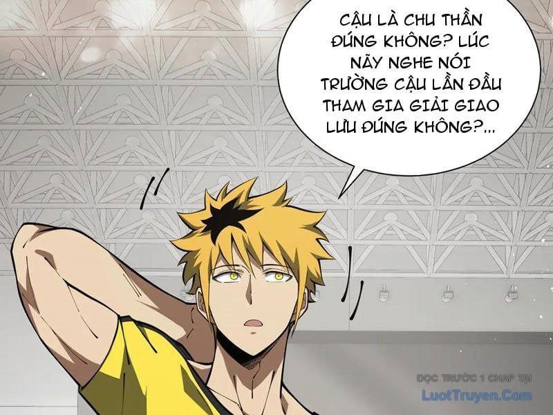 đọc truyện Thiếu Nợ Quá Nhiều, Ta Bị Ép Trở Thành Người Làm Công Của Tà Thần Chương 15 ảnh 65 tại Thiên Thai Truyện