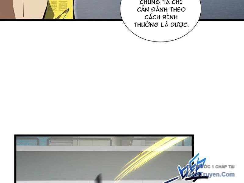 đọc truyện Thiếu Nợ Quá Nhiều, Ta Bị Ép Trở Thành Người Làm Công Của Tà Thần Chương 15 ảnh 70 tại Thiên Thai Truyện