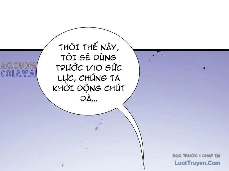 đọc truyện Thiếu Nợ Quá Nhiều, Ta Bị Ép Trở Thành Người Làm Công Của Tà Thần Chương 15 ảnh 72 tại Thiên Thai Truyện