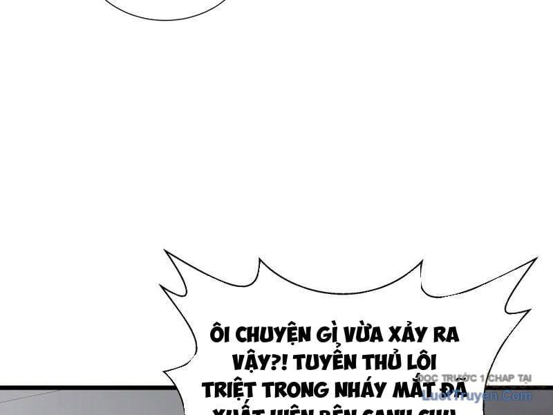 đọc truyện Thiếu Nợ Quá Nhiều, Ta Bị Ép Trở Thành Người Làm Công Của Tà Thần Chương 15 ảnh 79 tại Thiên Thai Truyện