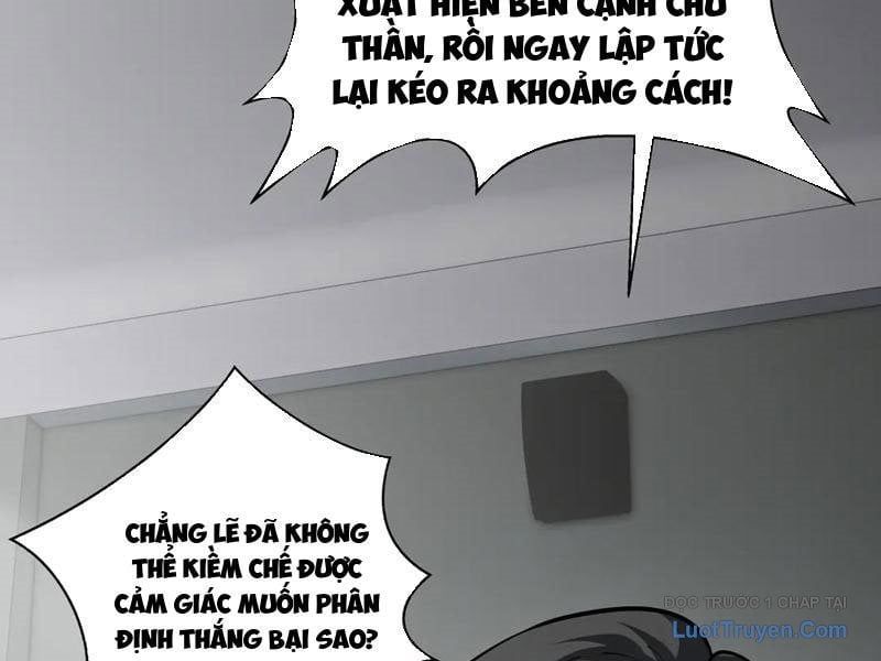 đọc truyện Thiếu Nợ Quá Nhiều, Ta Bị Ép Trở Thành Người Làm Công Của Tà Thần Chương 15 ảnh 80 tại Thiên Thai Truyện