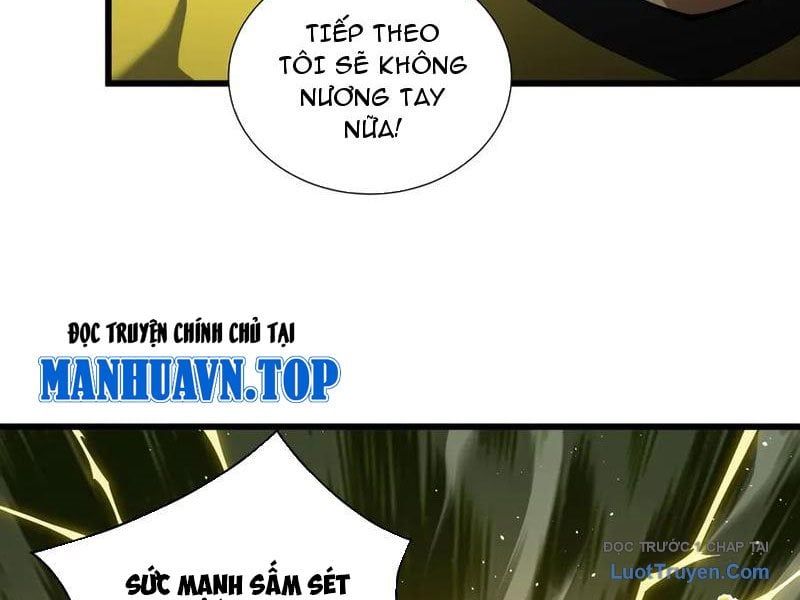 đọc truyện Thiếu Nợ Quá Nhiều, Ta Bị Ép Trở Thành Người Làm Công Của Tà Thần Chương 16 ảnh 12 tại Thiên Thai Truyện