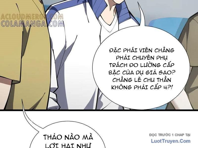 đọc truyện Thiếu Nợ Quá Nhiều, Ta Bị Ép Trở Thành Người Làm Công Của Tà Thần Chương 16 ảnh 112 tại Thiên Thai Truyện