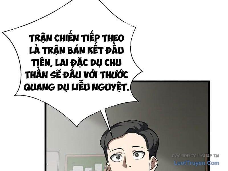 đọc truyện Thiếu Nợ Quá Nhiều, Ta Bị Ép Trở Thành Người Làm Công Của Tà Thần Chương 16 ảnh 101 tại Thiên Thai Truyện