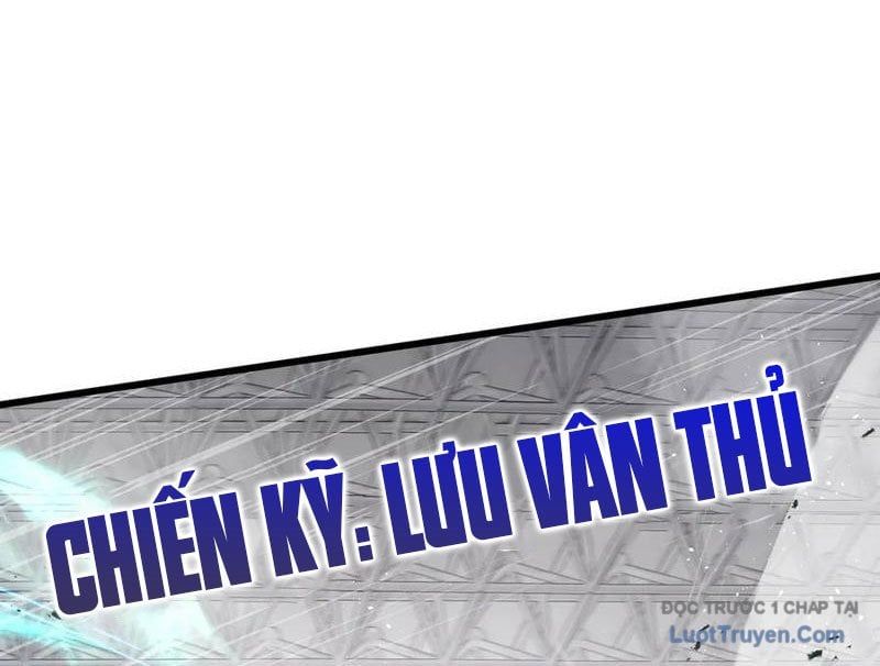 đọc truyện Thiếu Nợ Quá Nhiều, Ta Bị Ép Trở Thành Người Làm Công Của Tà Thần Chương 17 ảnh 15 tại Thiên Thai Truyện