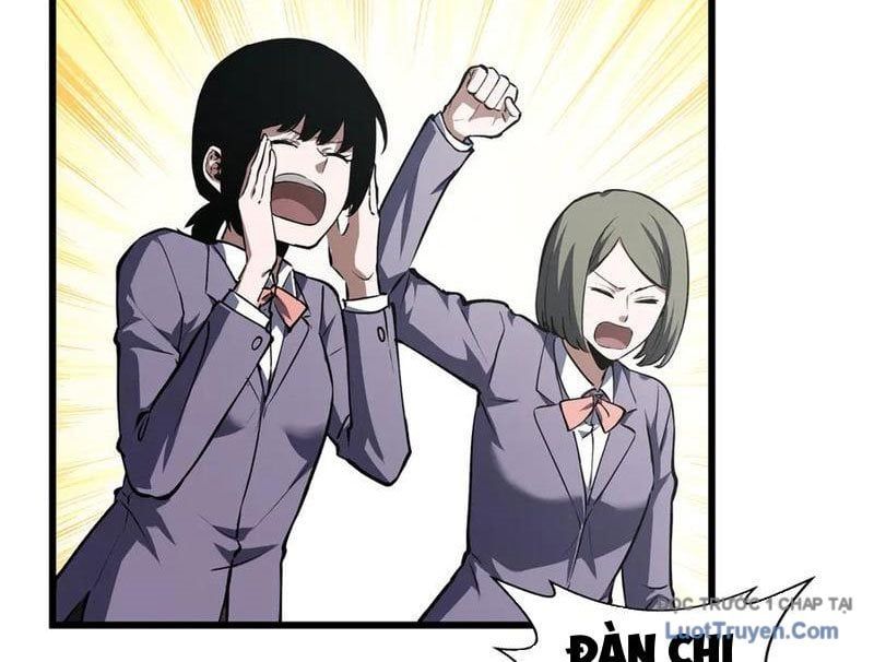 đọc truyện Thiếu Nợ Quá Nhiều, Ta Bị Ép Trở Thành Người Làm Công Của Tà Thần Chương 17 ảnh 6 tại Thiên Thai Truyện