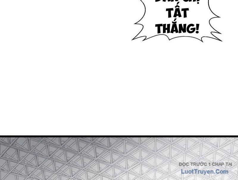 đọc truyện Thiếu Nợ Quá Nhiều, Ta Bị Ép Trở Thành Người Làm Công Của Tà Thần Chương 17 ảnh 7 tại Thiên Thai Truyện