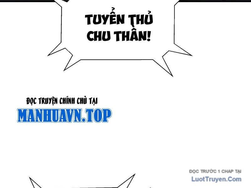 đọc truyện Thiếu Nợ Quá Nhiều, Ta Bị Ép Trở Thành Người Làm Công Của Tà Thần Chương 19 ảnh 70 tại Thiên Thai Truyện
