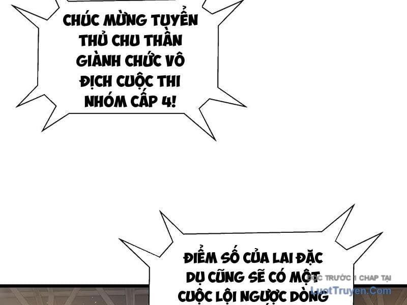 đọc truyện Thiếu Nợ Quá Nhiều, Ta Bị Ép Trở Thành Người Làm Công Của Tà Thần Chương 19 ảnh 71 tại Thiên Thai Truyện