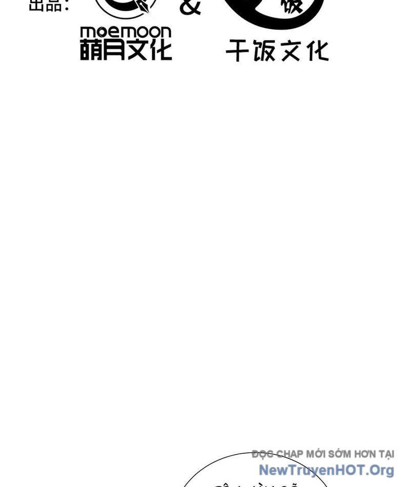 đọc truyện Thiếu Nợ Quá Nhiều, Ta Bị Ép Trở Thành Người Làm Công Của Tà Thần Chương 2 ảnh 4 tại Thiên Thai Truyện