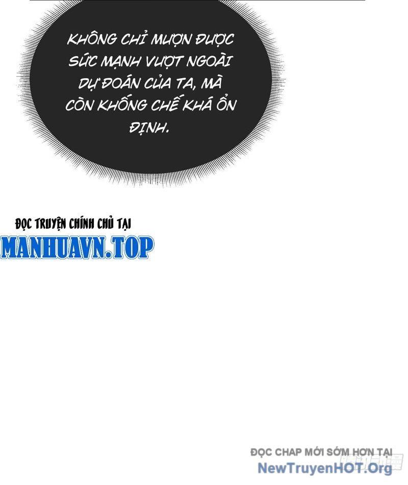 đọc truyện Thiếu Nợ Quá Nhiều, Ta Bị Ép Trở Thành Người Làm Công Của Tà Thần Chương 2 ảnh 67 tại Thiên Thai Truyện