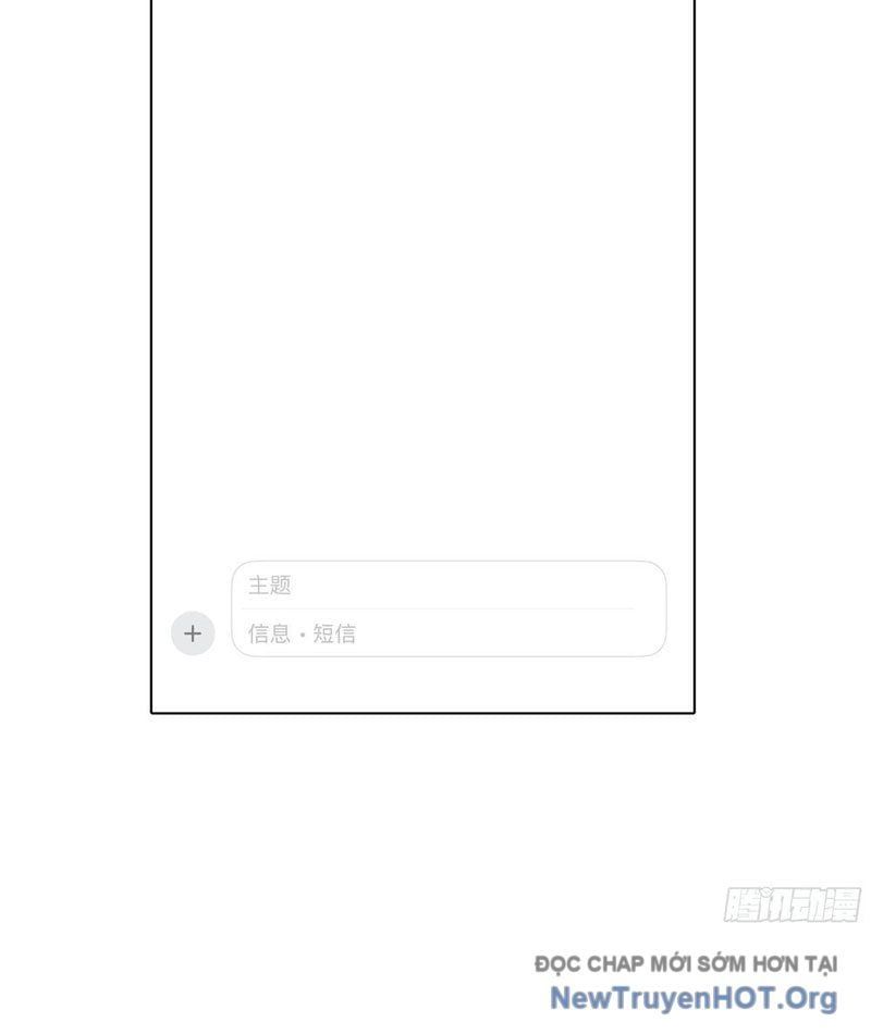 đọc truyện Thiếu Nợ Quá Nhiều, Ta Bị Ép Trở Thành Người Làm Công Của Tà Thần Chương 2 ảnh 83 tại Thiên Thai Truyện
