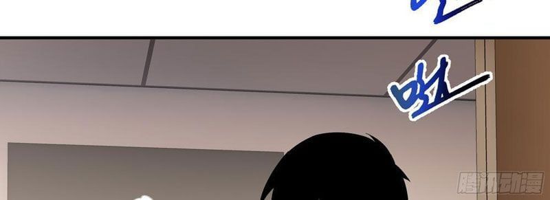 đọc truyện Thiếu Nợ Quá Nhiều, Ta Bị Ép Trở Thành Người Làm Công Của Tà Thần Chương 2 ảnh 86 tại Thiên Thai Truyện