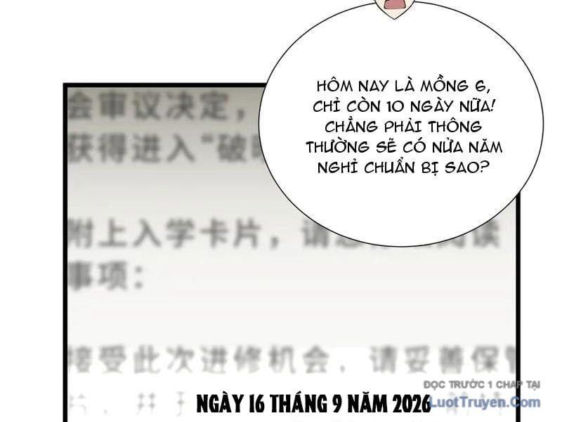 đọc truyện Thiếu Nợ Quá Nhiều, Ta Bị Ép Trở Thành Người Làm Công Của Tà Thần Chương 20 ảnh 140 tại Thiên Thai Truyện