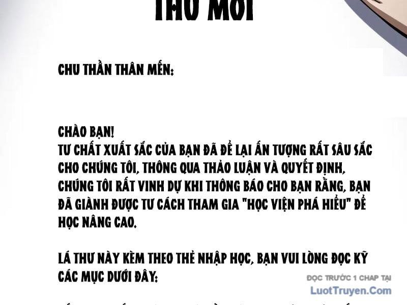 đọc truyện Thiếu Nợ Quá Nhiều, Ta Bị Ép Trở Thành Người Làm Công Của Tà Thần Chương 20 ảnh 67 tại Thiên Thai Truyện