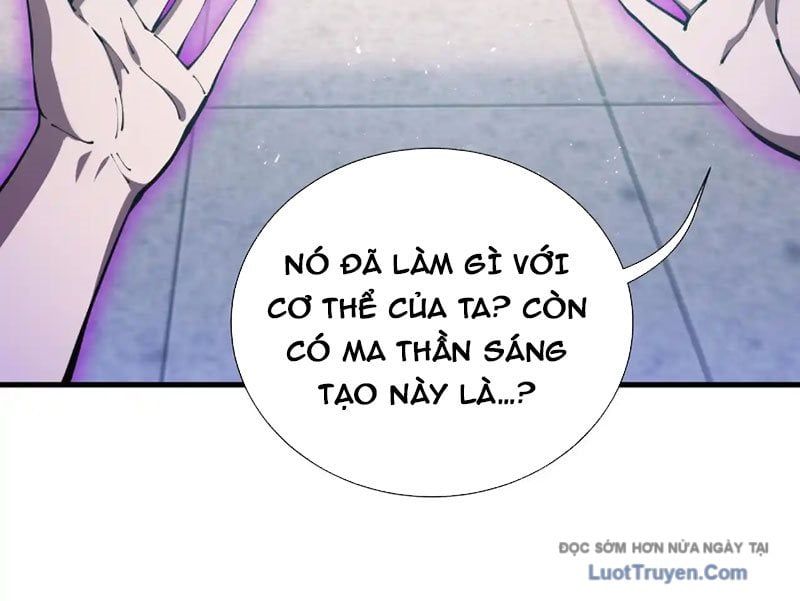 đọc truyện Thiếu Nợ Quá Nhiều, Ta Bị Ép Trở Thành Người Làm Công Của Tà Thần Chương 21 ảnh 29 tại Thiên Thai Truyện