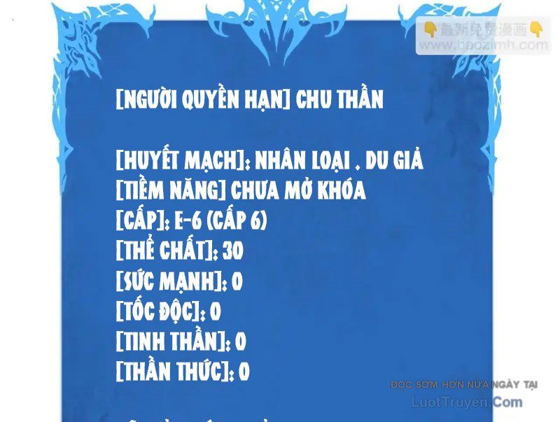 đọc truyện Thiếu Nợ Quá Nhiều, Ta Bị Ép Trở Thành Người Làm Công Của Tà Thần Chương 21 ảnh 55 tại Thiên Thai Truyện