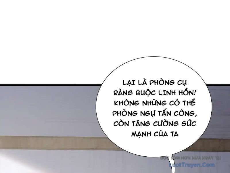 đọc truyện Thiếu Nợ Quá Nhiều, Ta Bị Ép Trở Thành Người Làm Công Của Tà Thần Chương 21 ảnh 84 tại Thiên Thai Truyện