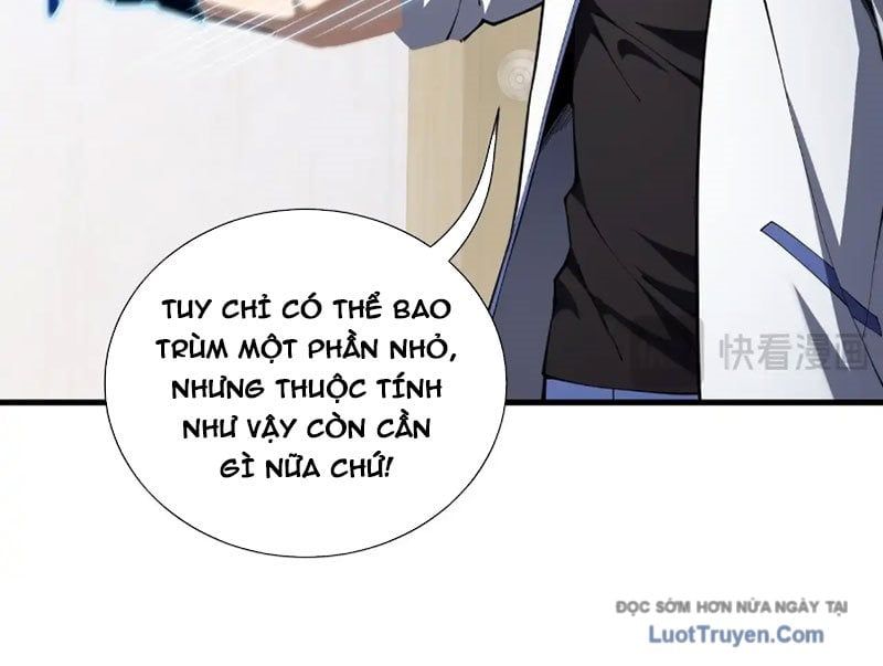 đọc truyện Thiếu Nợ Quá Nhiều, Ta Bị Ép Trở Thành Người Làm Công Của Tà Thần Chương 21 ảnh 86 tại Thiên Thai Truyện