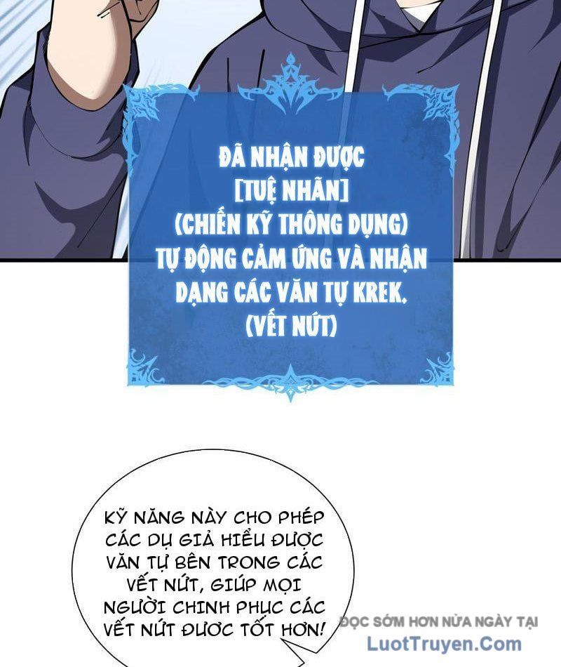 đọc truyện Thiếu Nợ Quá Nhiều, Ta Bị Ép Trở Thành Người Làm Công Của Tà Thần Chương 22 ảnh 105 tại Thiên Thai Truyện