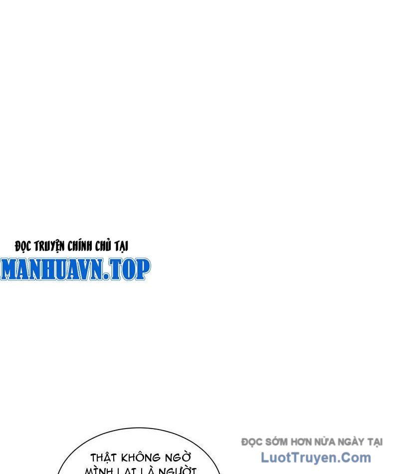 đọc truyện Thiếu Nợ Quá Nhiều, Ta Bị Ép Trở Thành Người Làm Công Của Tà Thần Chương 22 ảnh 77 tại Thiên Thai Truyện