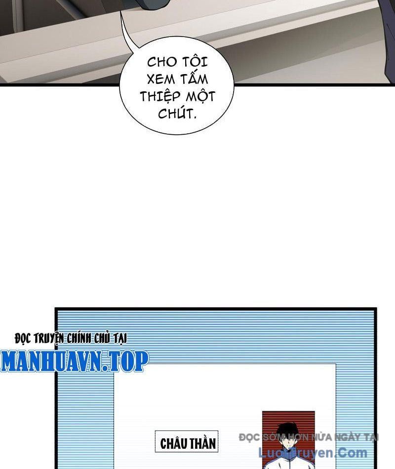 đọc truyện Thiếu Nợ Quá Nhiều, Ta Bị Ép Trở Thành Người Làm Công Của Tà Thần Chương 22 ảnh 10 tại Thiên Thai Truyện