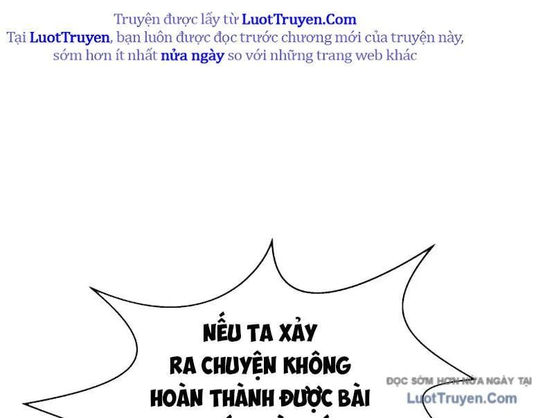 đọc truyện Thiếu Nợ Quá Nhiều, Ta Bị Ép Trở Thành Người Làm Công Của Tà Thần Chương 24 ảnh 74 tại Thiên Thai Truyện