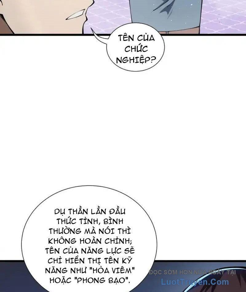 đọc truyện Thiếu Nợ Quá Nhiều, Ta Bị Ép Trở Thành Người Làm Công Của Tà Thần Chương 28 ảnh 36 tại Thiên Thai Truyện