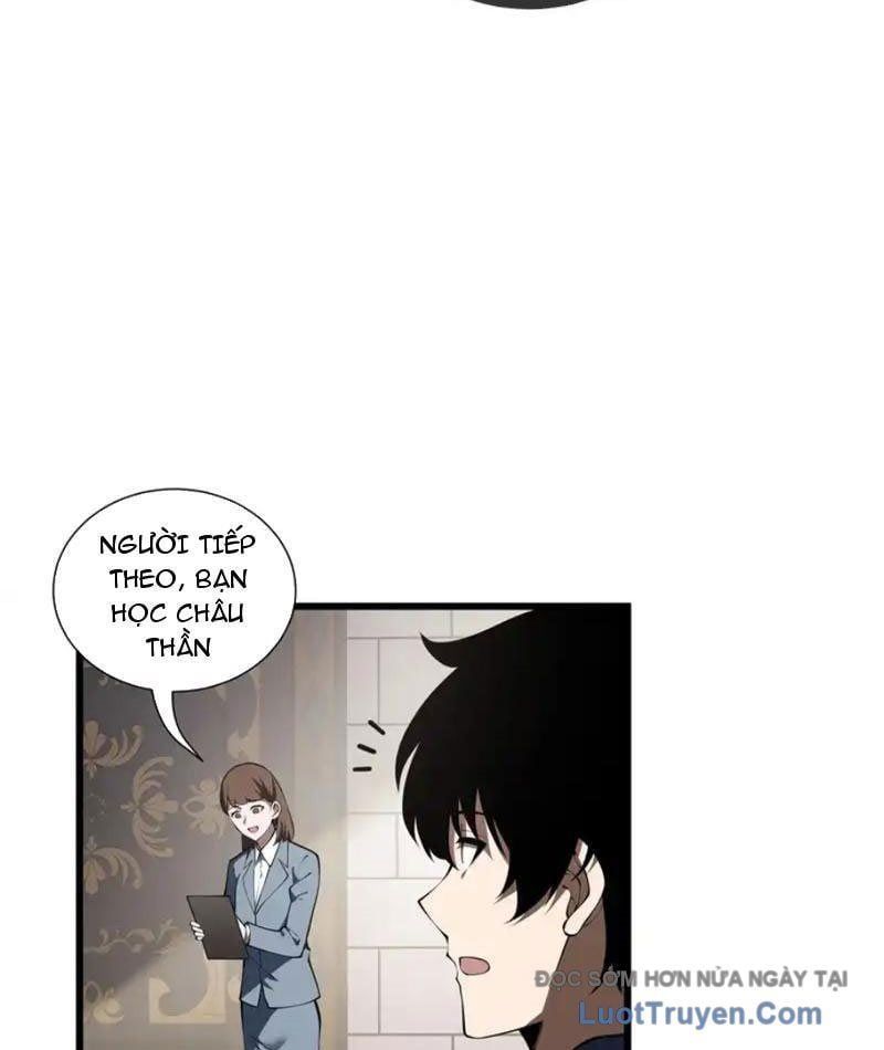 đọc truyện Thiếu Nợ Quá Nhiều, Ta Bị Ép Trở Thành Người Làm Công Của Tà Thần Chương 28 ảnh 8 tại Thiên Thai Truyện