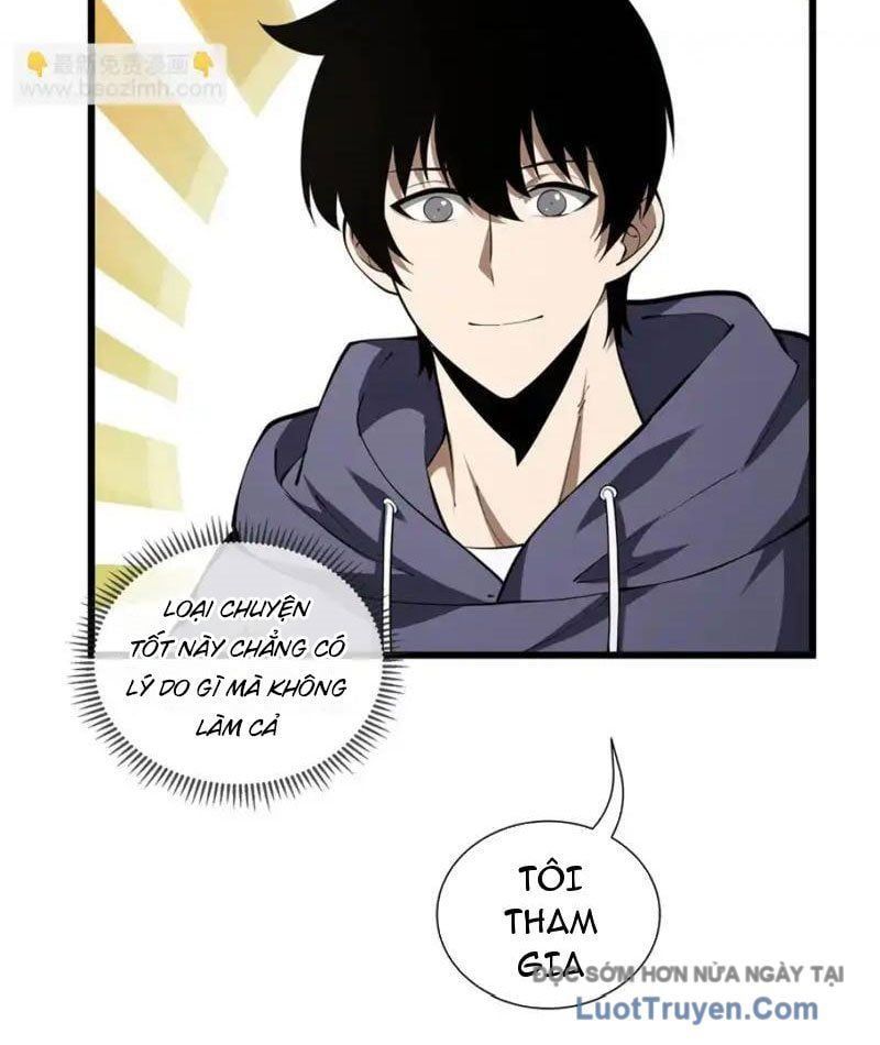 đọc truyện Thiếu Nợ Quá Nhiều, Ta Bị Ép Trở Thành Người Làm Công Của Tà Thần Chương 28 ảnh 65 tại Thiên Thai Truyện