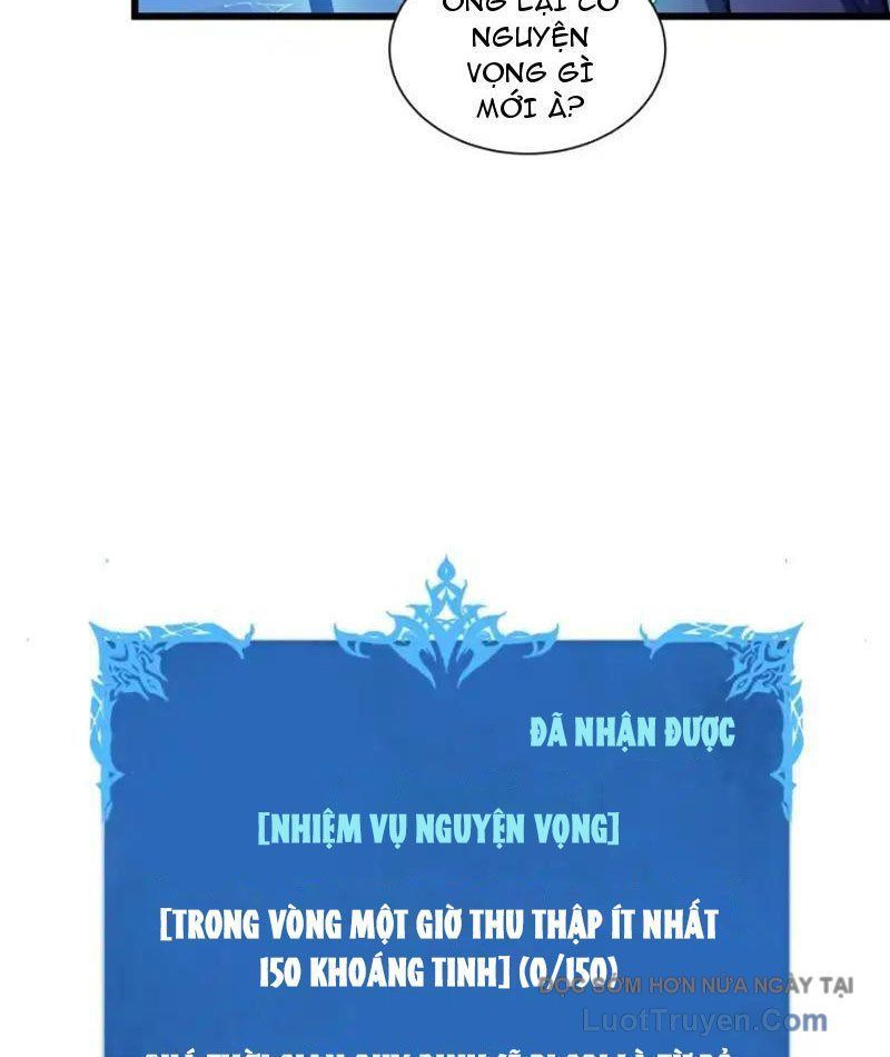đọc truyện Thiếu Nợ Quá Nhiều, Ta Bị Ép Trở Thành Người Làm Công Của Tà Thần Chương 28 ảnh 76 tại Thiên Thai Truyện