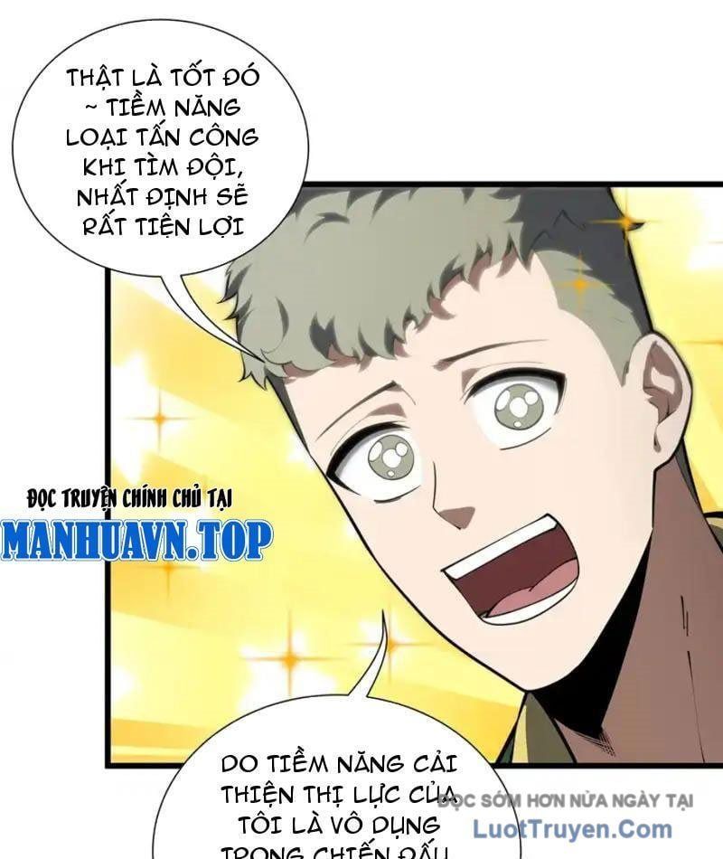 đọc truyện Thiếu Nợ Quá Nhiều, Ta Bị Ép Trở Thành Người Làm Công Của Tà Thần Chương 28 ảnh 85 tại Thiên Thai Truyện