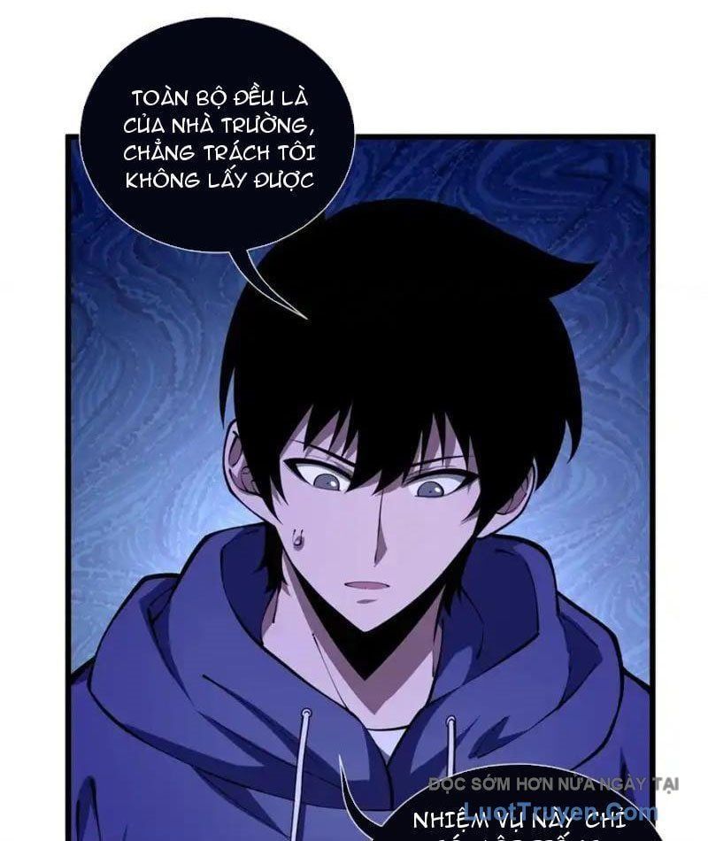 đọc truyện Thiếu Nợ Quá Nhiều, Ta Bị Ép Trở Thành Người Làm Công Của Tà Thần Chương 28 ảnh 92 tại Thiên Thai Truyện