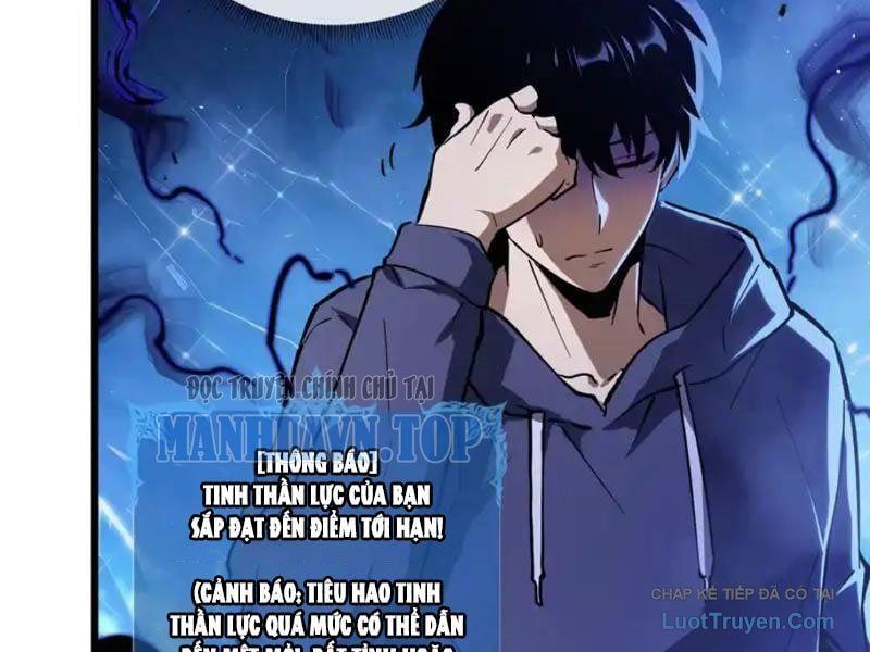 đọc truyện Thiếu Nợ Quá Nhiều, Ta Bị Ép Trở Thành Người Làm Công Của Tà Thần Chương 29 ảnh 44 tại Thiên Thai Truyện