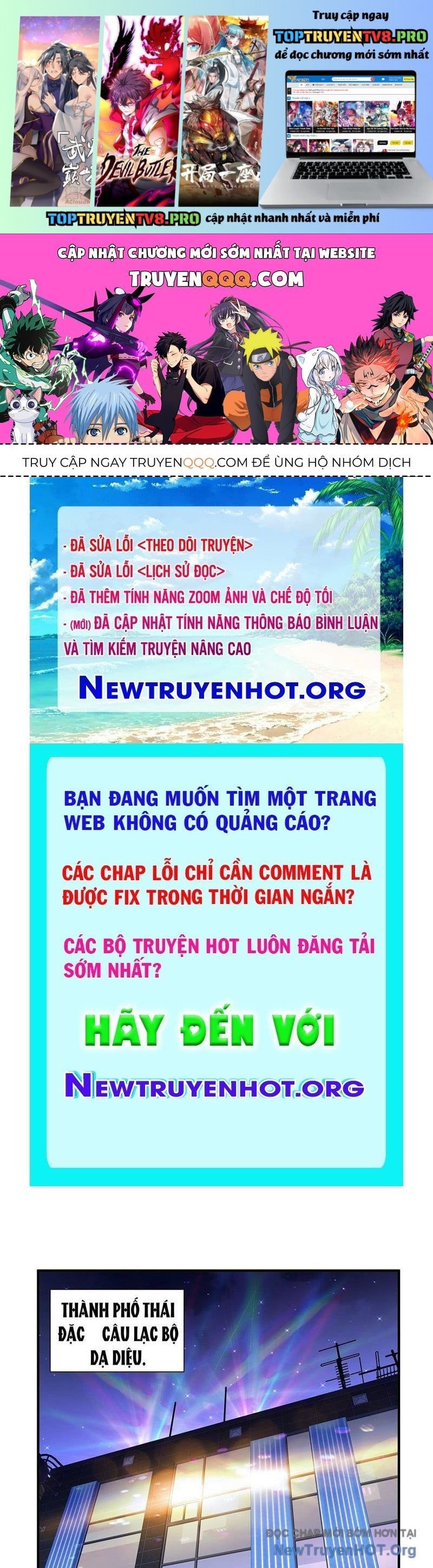 đọc truyện Thiếu Nợ Quá Nhiều, Ta Bị Ép Trở Thành Người Làm Công Của Tà Thần Chương 3 ảnh 3 tại Thiên Thai Truyện