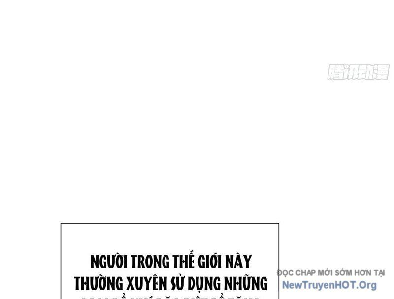 đọc truyện Thiếu Nợ Quá Nhiều, Ta Bị Ép Trở Thành Người Làm Công Của Tà Thần Chương 3 ảnh 62 tại Thiên Thai Truyện
