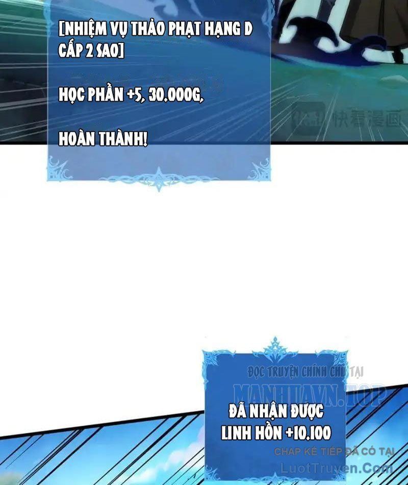đọc truyện Thiếu Nợ Quá Nhiều, Ta Bị Ép Trở Thành Người Làm Công Của Tà Thần Chương 30 ảnh 61 tại Thiên Thai Truyện