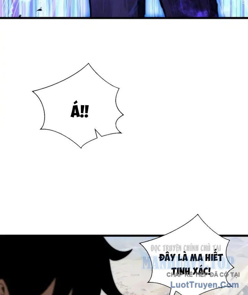 đọc truyện Thiếu Nợ Quá Nhiều, Ta Bị Ép Trở Thành Người Làm Công Của Tà Thần Chương 30 ảnh 74 tại Thiên Thai Truyện