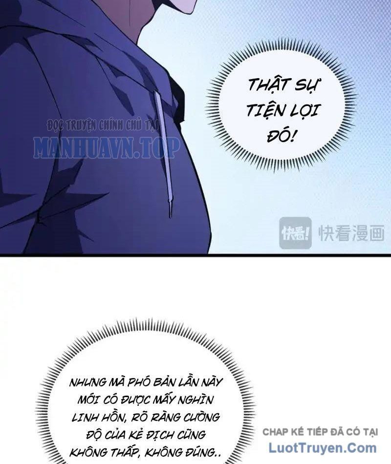 đọc truyện Thiếu Nợ Quá Nhiều, Ta Bị Ép Trở Thành Người Làm Công Của Tà Thần Chương 30 ảnh 96 tại Thiên Thai Truyện