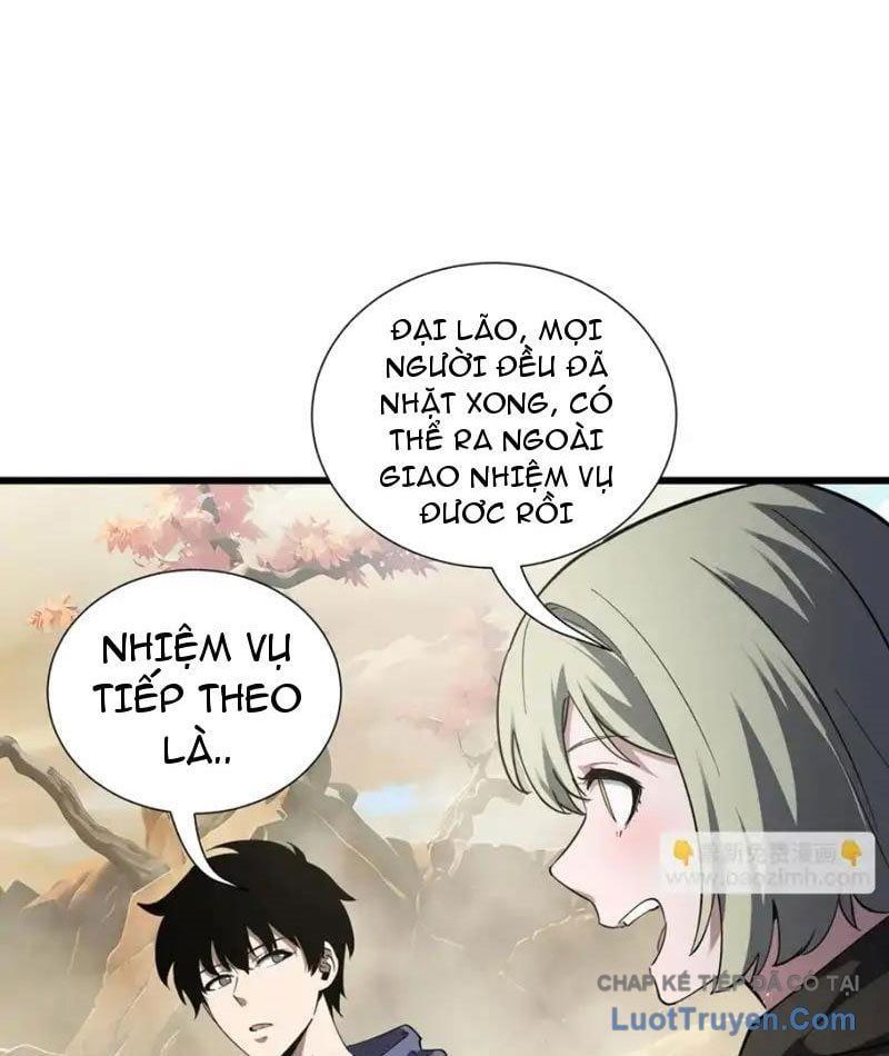 đọc truyện Thiếu Nợ Quá Nhiều, Ta Bị Ép Trở Thành Người Làm Công Của Tà Thần Chương 30 ảnh 98 tại Thiên Thai Truyện