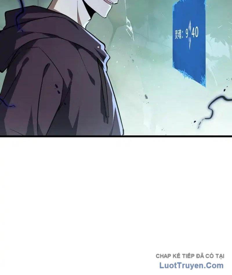 đọc truyện Thiếu Nợ Quá Nhiều, Ta Bị Ép Trở Thành Người Làm Công Của Tà Thần Chương 32 ảnh 17 tại Thiên Thai Truyện