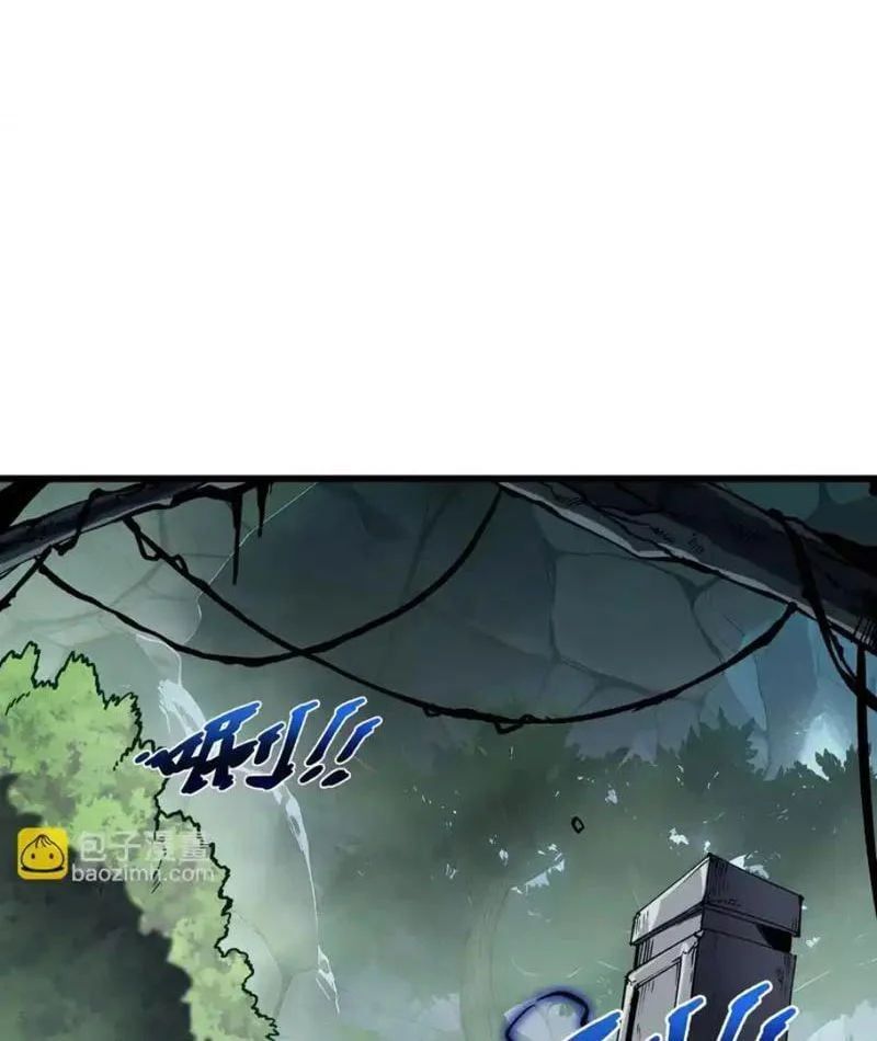 đọc truyện Thiếu Nợ Quá Nhiều, Ta Bị Ép Trở Thành Người Làm Công Của Tà Thần Chương 32 ảnh 5 tại Thiên Thai Truyện