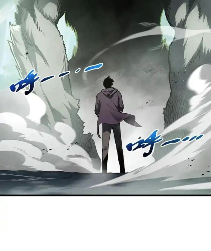 đọc truyện Thiếu Nợ Quá Nhiều, Ta Bị Ép Trở Thành Người Làm Công Của Tà Thần Chương 32 ảnh 37 tại Thiên Thai Truyện